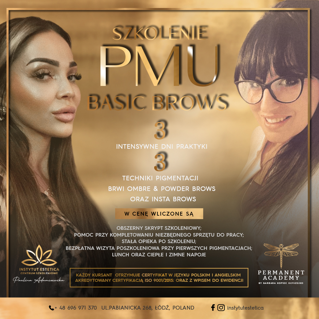 PMU BASIC BROWS